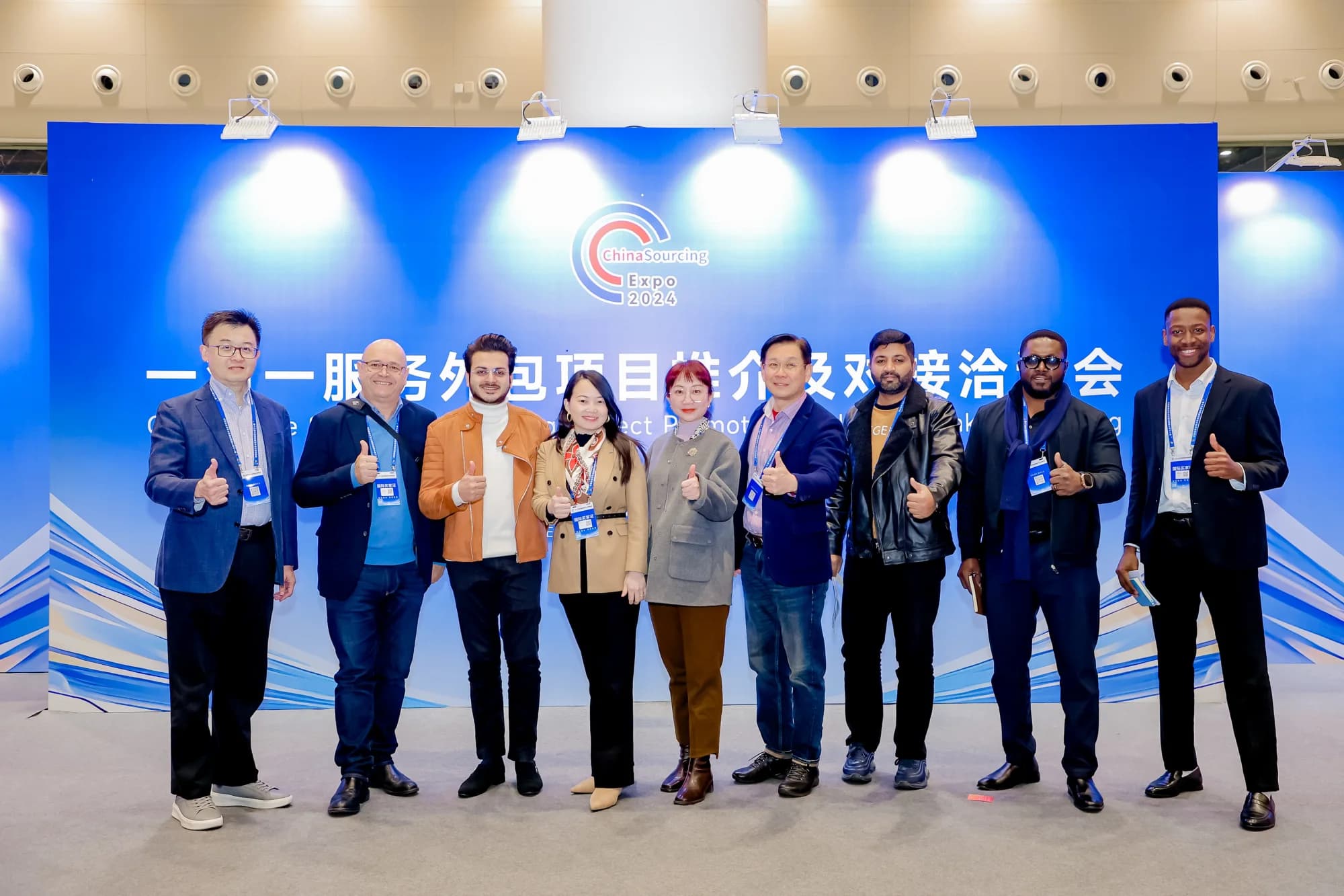 KM Enterprises team at China Sourcing Expo 2024 in China