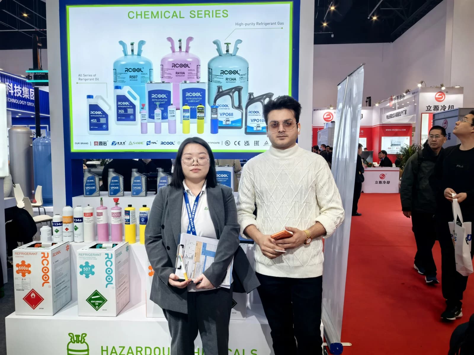 Refrigerant and chemical supplier booth at a trade fair in China