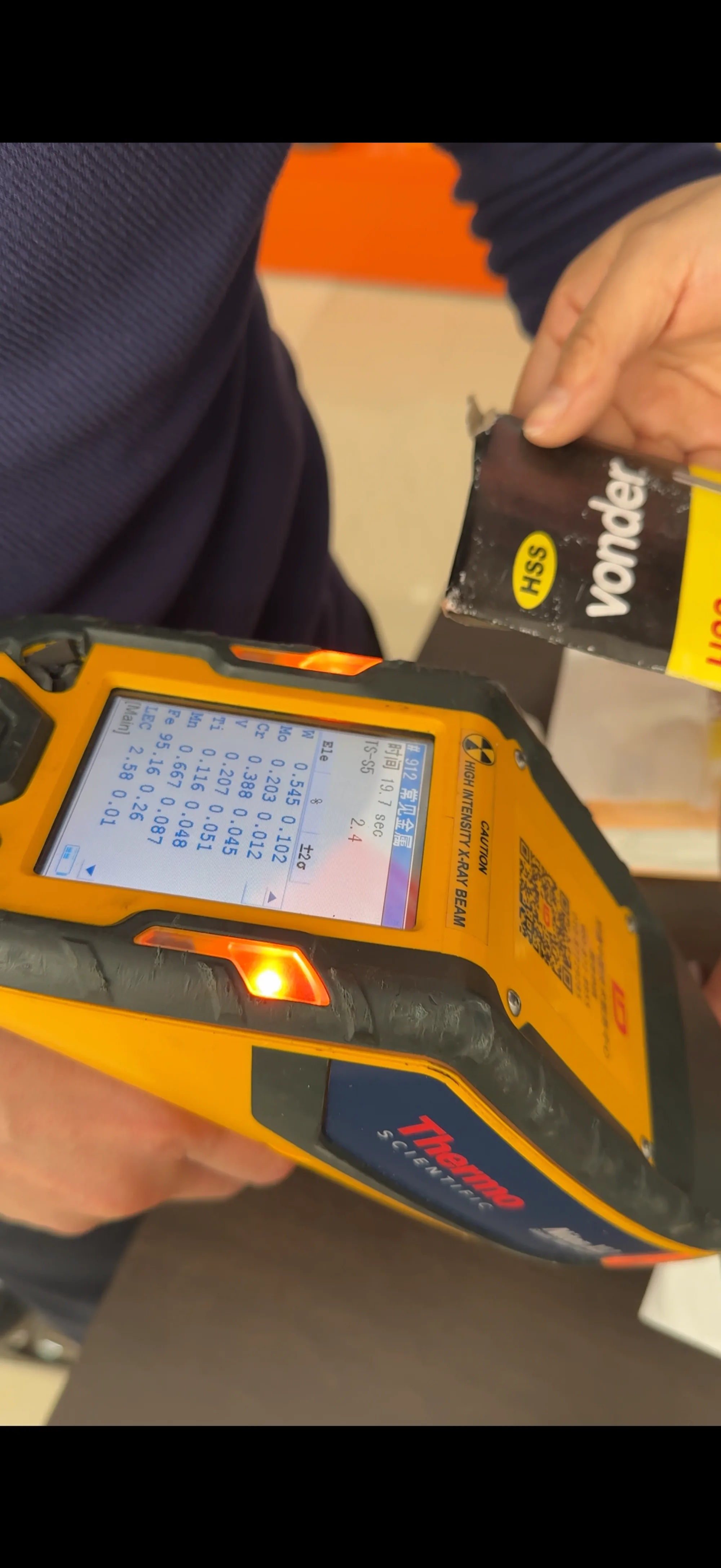 Inspector recording material test readings