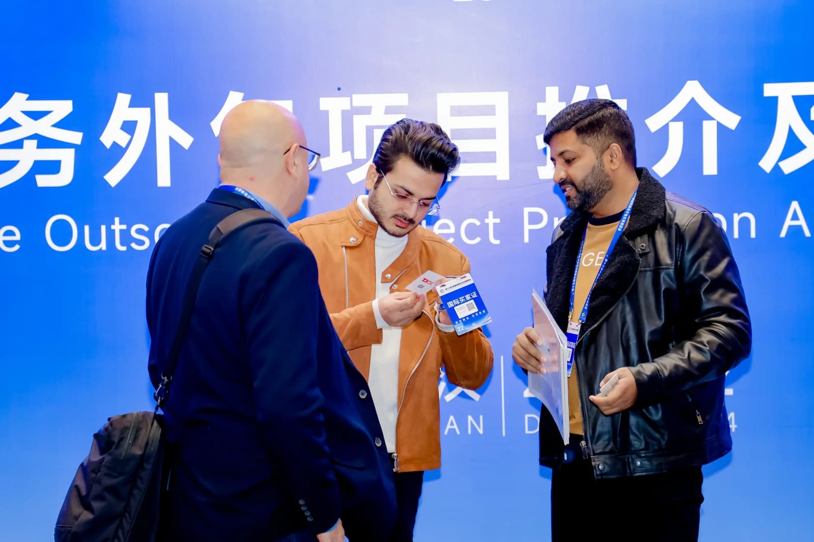 Networking and credential exchange at a China sourcing matchmaking event