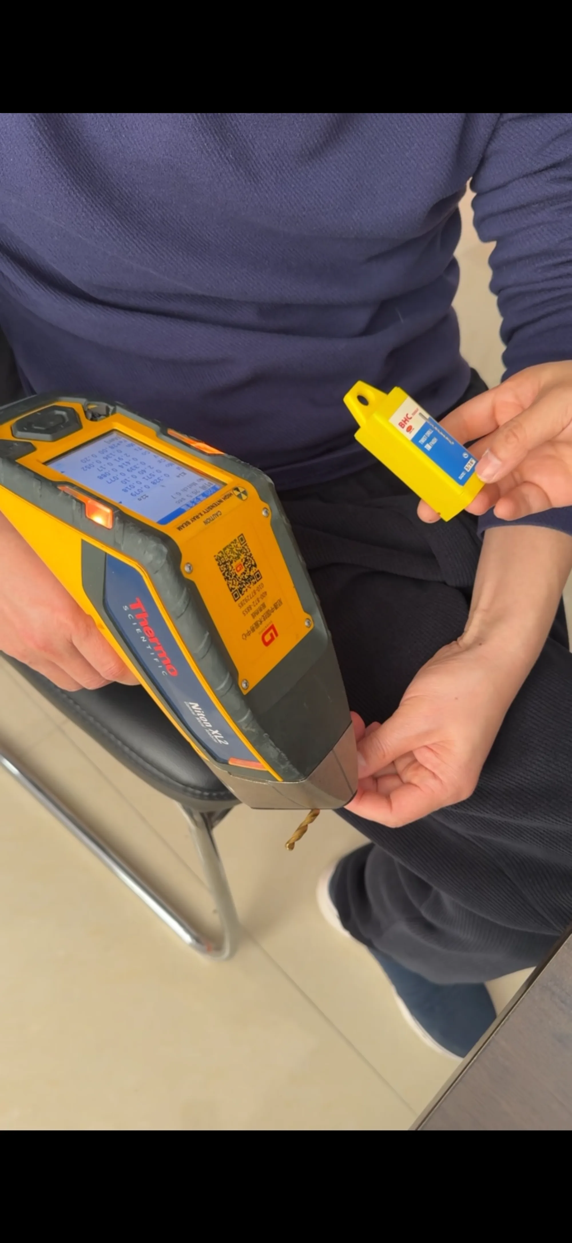 XRF material screening during quality inspection